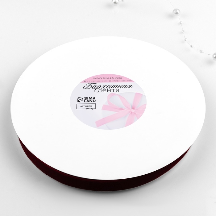 Лента бархатная, 15 мм, 18 ± 1 м, цвет бордовый №43 Лента бархатная, 15 мм, 18 ± 1 м, цвет бордовый №43