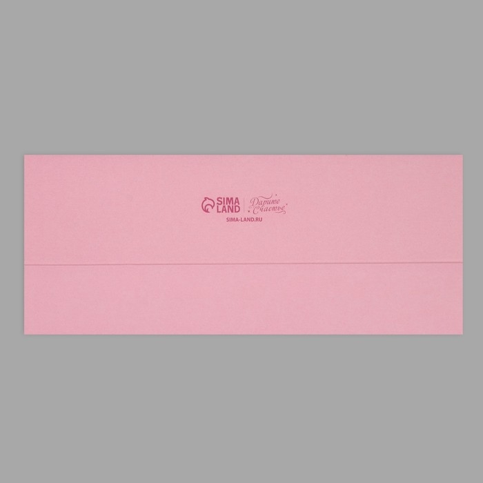 Коробка для конфет, кондитерская упаковка, 5 ячеек, &laquo;Горошек&raquo;, 5 х 21 х 3.3 см