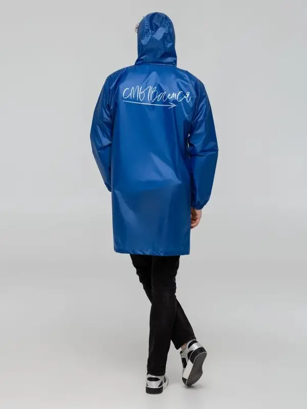 Дождевик «Смываемся», ярко-синий, размер S Дождевик «Смываемся», ярко-синий, размер S
