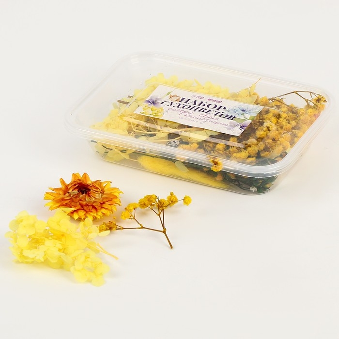 Набор сухоцветов &laquo;Летнее поле&raquo;