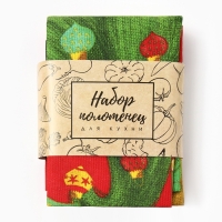 Набор полотенец Доляна "Шикарный праздник" 28х46 см - 6 шт, 100% хл, рогожка 164 г/м2 Набор полотенец Доляна "Шикарный праздник" 28х46 см - 6 шт, 100% хл, рогожка 164 г/м2