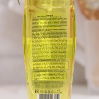 Спрей-эликсир для волос Floresan "Витаминный коктейль", 135 мл Спрей-эликсир для волос Floresan "Витаминный коктейль", 135 мл