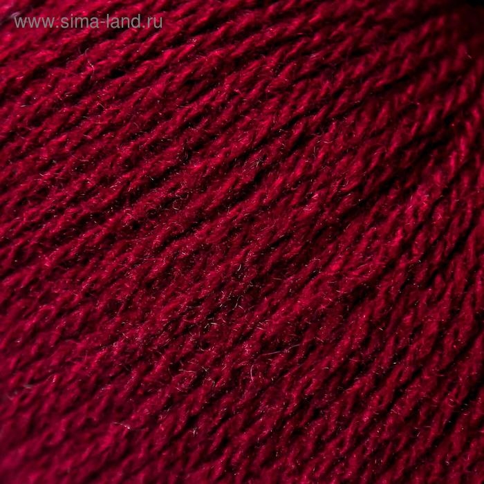 Пряжа "Карачаевская" 100% акрил 820-850м/250-280гр (13 Бордо)