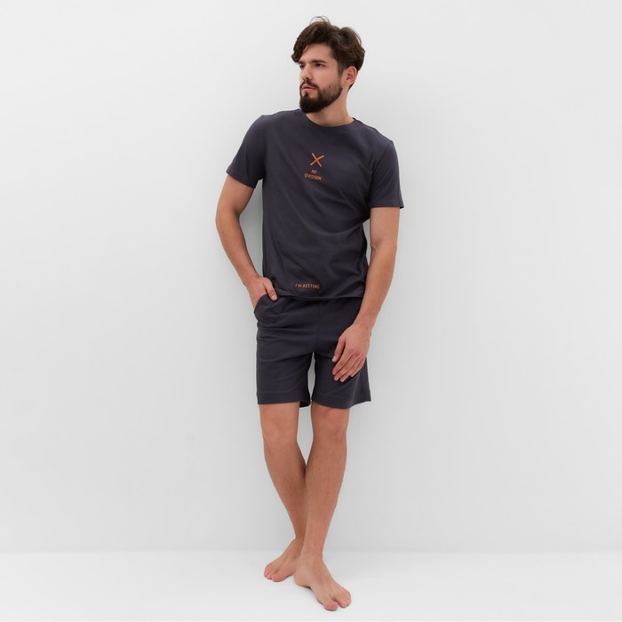 Пижама мужская KAFTAN i`m resting размер 50, серый