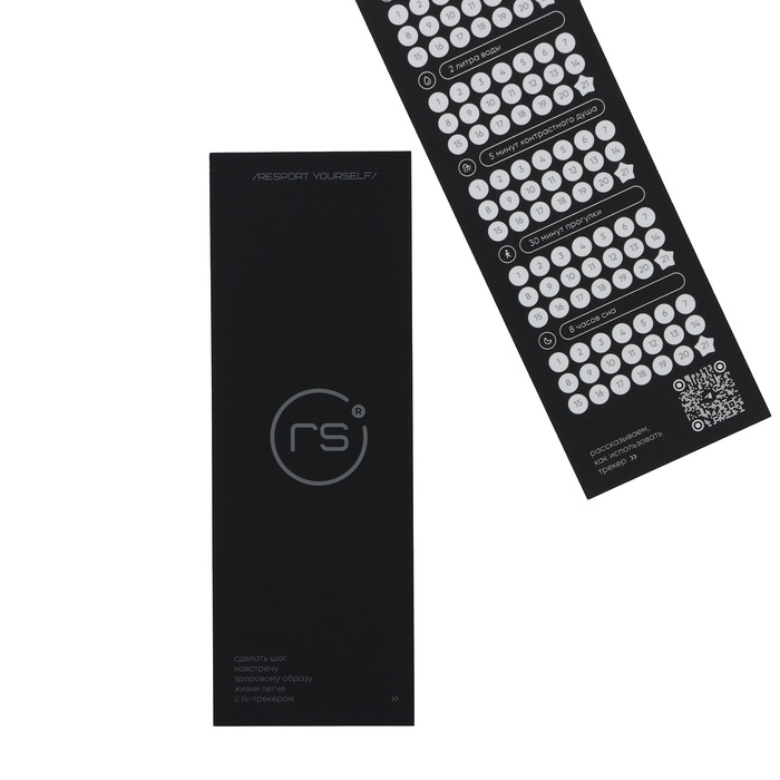 Футболка мужская, базовая, размер L (50), цвет черный