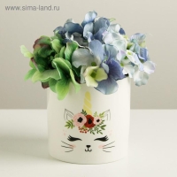 Кашпо для цветов, &laquo;Котик&raquo;, 10 х 10 см