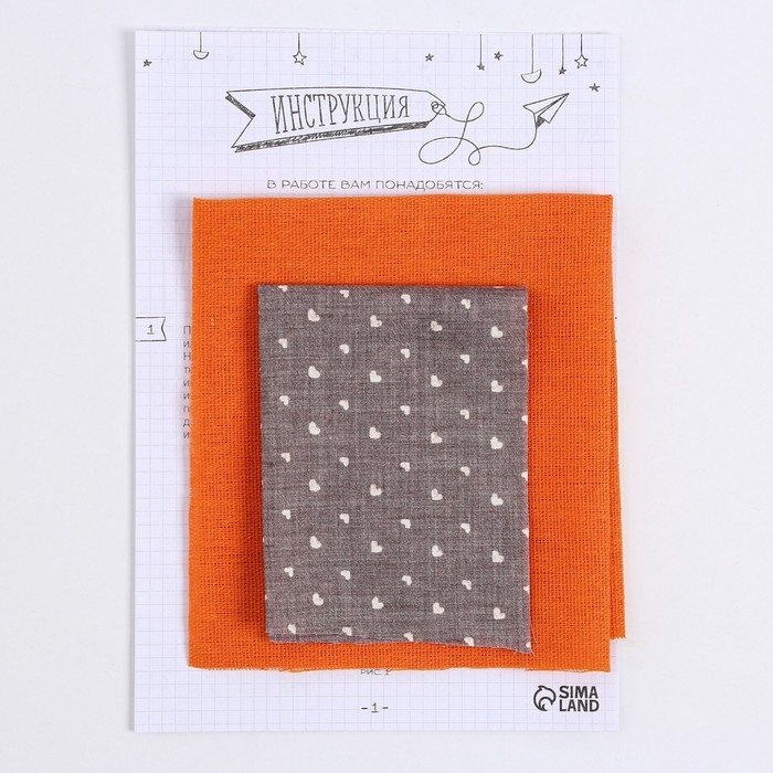 Игрушка&ndash;малютка &laquo;Лисичка Голди&raquo;, набор для шитья, 21 &times; 14.4 &times; 0.8 см