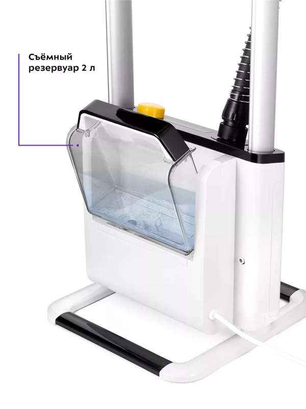 Отпариватель напольный для одежды КТ-9171 - 1800 Вт Отпариватель напольный для одежды КТ-9171 - 1800 Вт