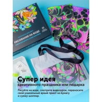 Набор &laquo;Эбру для декорирования сумки-шоппера&raquo;, 5 цв.