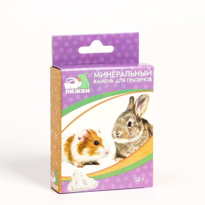 Минеральный камень Минеральный камень "Пижон" для грызунов, сыр, 50 г