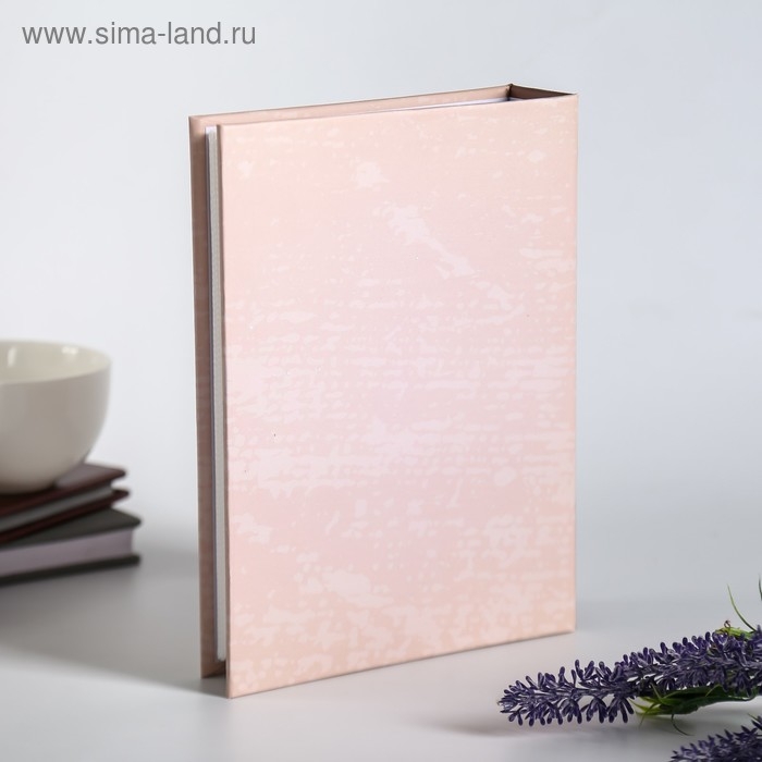 Фотоальбом на 200 фото "Обнимашки" 10Х15 см