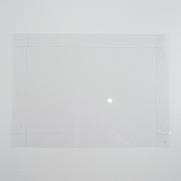 Коробка подарочная с PVC крышкой &laquo;Подарок&raquo;, 20 х 30 х 8 см, Новый год