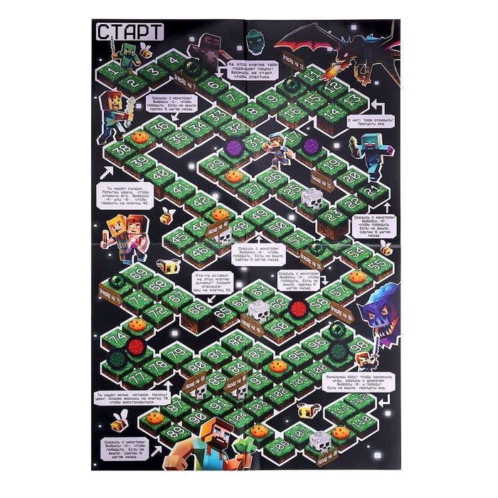 Настольная игра Настольная игра "Пиксель-крафт"