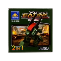 Конструктор Армия &laquo;Техника&raquo;, 8 видов, МИКС