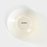 Тарелка керамическая &laquo;Пена&raquo;, 750 мл, d=16 см