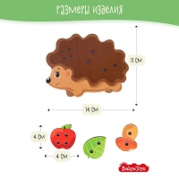 Шнуровка деревянная &laquo;Ёжик&raquo;