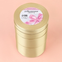 Набор атласных лент, 5 шт, размер лент: 6/10/20/40/50 мм × 23 ± 1 м, цвет бежевый Набор атласных лент, 5 шт, размер лент: 6/10/20/40/50 мм × 23 ± 1 м, цвет бежевый