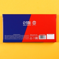 Шоколад молочный &laquo;АнтиБубнин&raquo;, 70 г.