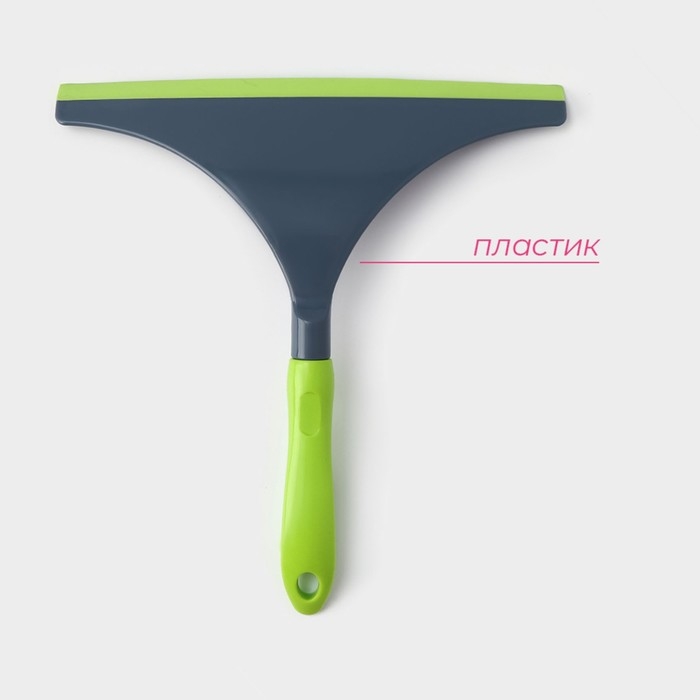 Водосгон Доляна Green day с анатомической ручкой, 25×24 см, цвет зелёный Водосгон Доляна Green day с анатомической ручкой, 25×24 см, цвет зелёный