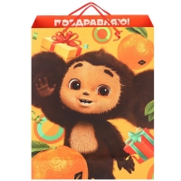 Пакет подарочный "С Днем рождения" 31х40х11.5 см, упаковка, Чебурашка