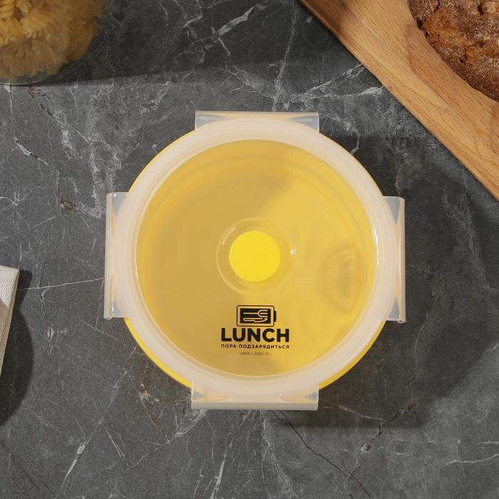 Складной контейнер &laquo;Дела подождут&raquo;, 500 мл