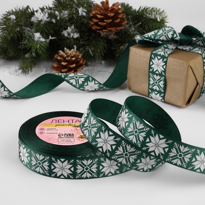 Новый год! Лента репсовая &laquo;Узорные снежинки&raquo;, 25 мм, 23 &plusmn; 1 м, цвет зелёный №1249