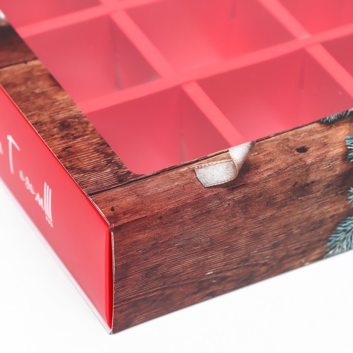 Новый год. Коробка под 9 конфет "Желанные подарки", 13,7 х 13,7 х 3,5 см, кондитерская упаковка