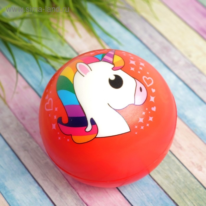 Мяч &laquo;Единорог&raquo;, мягкий, 10 см, виды МИКС