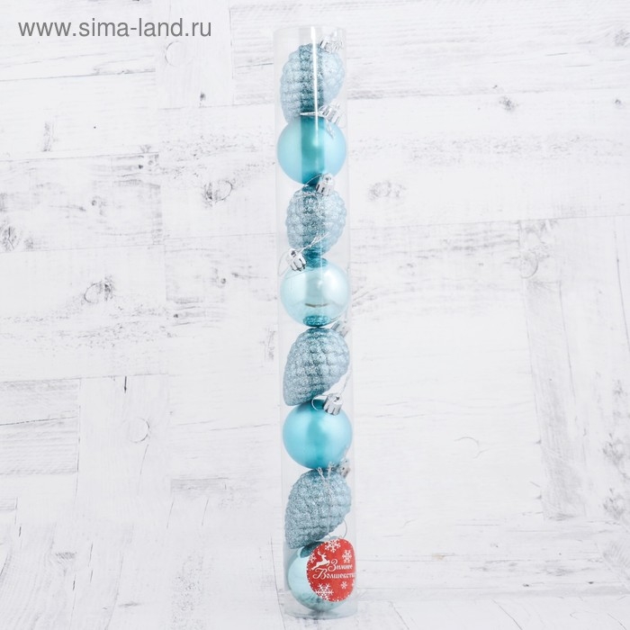 Набор украшений пластик 8 шт Набор украшений пластик 8 шт "Небесный" (4 шара d-5 см, 4 шишки) голубой