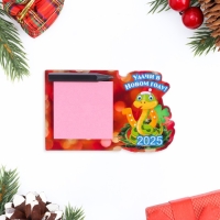 Магнит новогодний, змея, с блоком для записи "Удачи!" символ года, подкова Магнит новогодний, змея, с блоком для записи "Удачи!" символ года, подкова