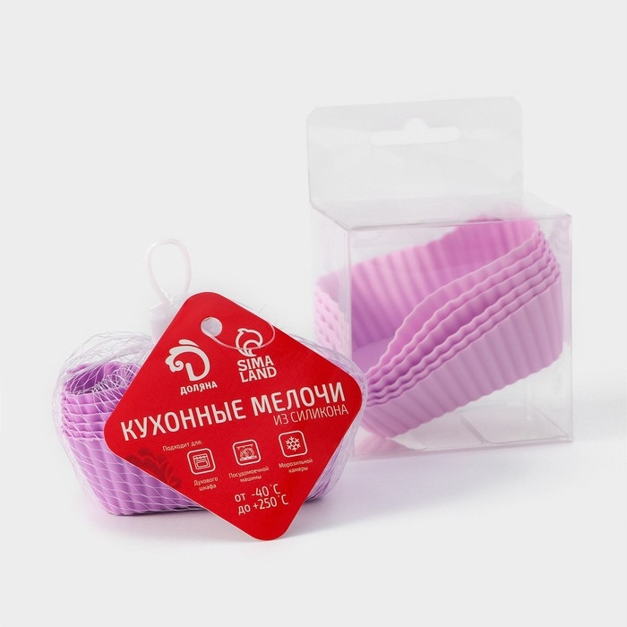 Набор форм для выпечки Доляна &laquo;Риб. Прямоугольник&raquo;, силикон, 8&times;4,5&times;2,5 см, 6 шт, цвет сиреневый
