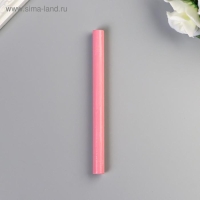 Сургуч для печати стержень "Нежно-розовый" 13,2х1,1 см Сургуч для печати стержень "Нежно-розовый" 13,2х1,1 см