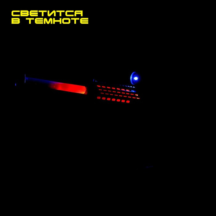 Винтовка &laquo;Снайпер&raquo;, свет, звук, работает от батареек