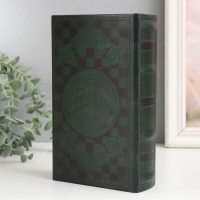 Сейф-книга дерево кожзам "Великие шахматисты" 21х13х5 см