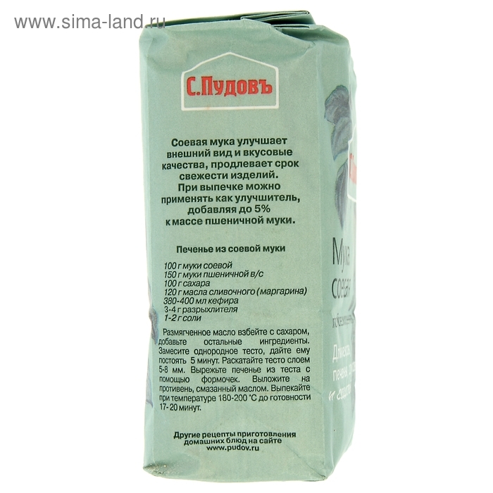 Мука «С. Пудовъ», соевая 400 г Мука «С. Пудовъ», соевая 400 г