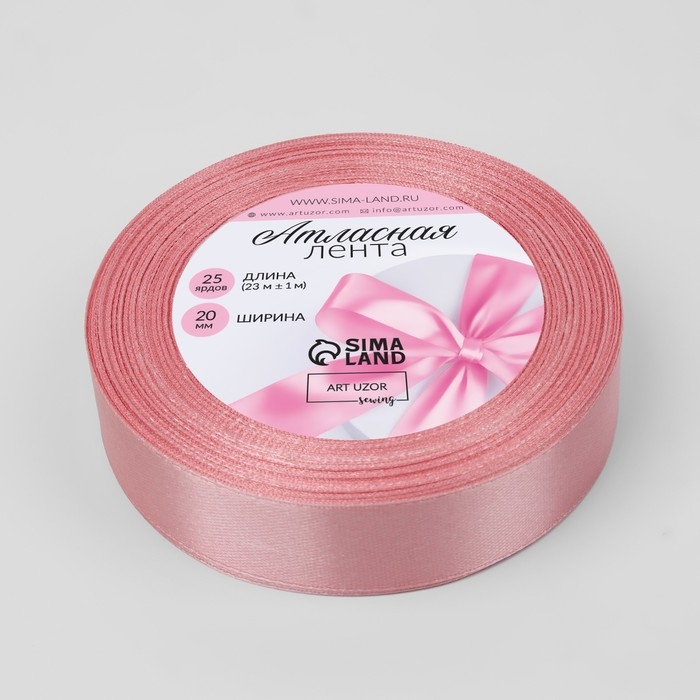 Лента атласная, 20 мм × 23 ± 1 м, цвет жемчужно-розовый №135 Лента атласная, 20 мм × 23 ± 1 м, цвет жемчужно-розовый №135