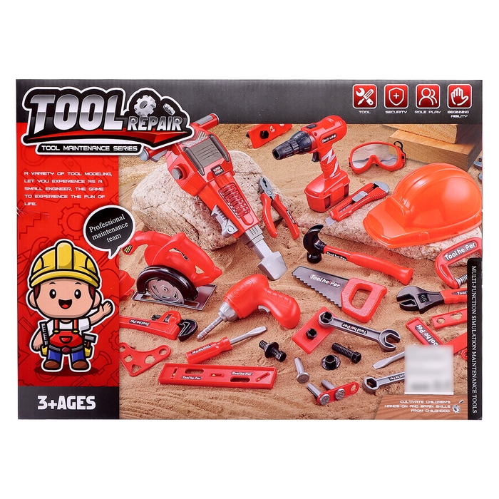 Набор инструментов &laquo;Строитель&raquo;, 20 предметов