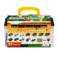 Набор игровой «Военная техника», 37 предметов: 12 инерционных машинок, дорожные знаки, игровое поле, наклейки Набор игровой «Военная техника», 37 предметов: 12 инерционных машинок, дорожные знаки, игровое поле, наклейки
