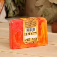 Мыло СПА - уход для бани и сауны "Грейпфрут и Лемонграсс" 80 г Мыло СПА - уход для бани и сауны "Грейпфрут и Лемонграсс" 80 г