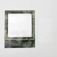 Коробка под 9 конфет с ячейками &laquo;Ёлочка&raquo; 14,5 х 14,5 х 3,5 см, Новый год