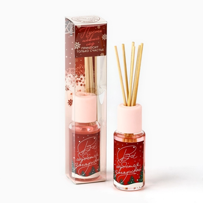 Аромадиффузор ароматический палочки «Новогодняя коллекция: Счастье в новом году», аромат роза, 30 мл Аромадиффузор ароматический палочки «Новогодняя коллекция: Счастье в новом году», аромат роза, 30 мл