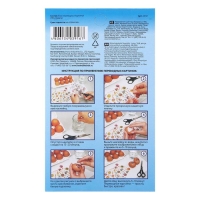 Переводные картинки для яиц "Пасхальные 1" МИКС Переводные картинки для яиц "Пасхальные 1" МИКС