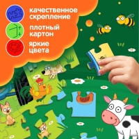 Пазл в металлической коробке «Синий трактор», 35 деталей Пазл в металлической коробке «Синий трактор», 35 деталей