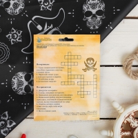 Бандана «Пират», взрослая, 50х50 см Бандана «Пират», взрослая, 50х50 см