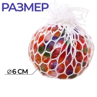 Антистресс сквиш мялка &laquo;Выделяйся&raquo;, с гидрогелем, цвета МИКС, в шоубоксе