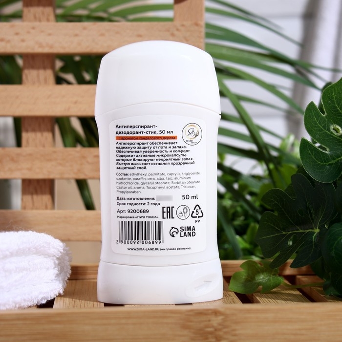 Антиперспирант Secret Beauty &laquo;Сандаловое дерево&raquo;, стик, 50 мл