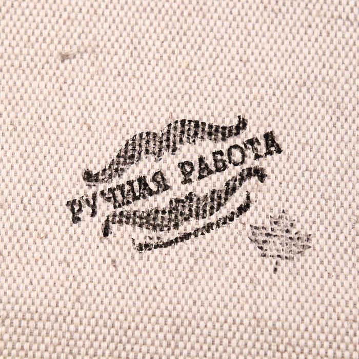 Сувенир свиток Сувенир свиток "Жизнь удалась"