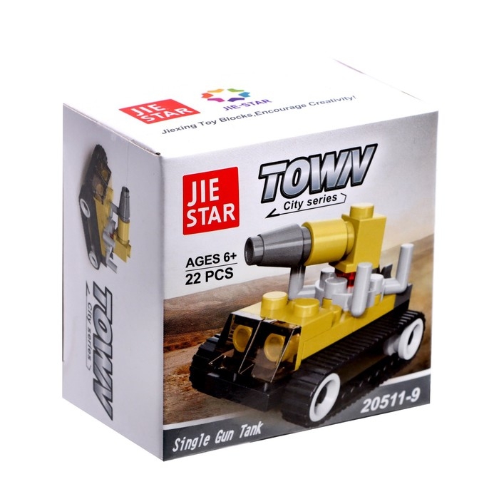 Конструктор &laquo;Штурмовой танк&raquo;, 22 детали