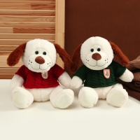 Мягкая игрушка &laquo;Собака&raquo;, в свитере, 26 см, цвет МИКС