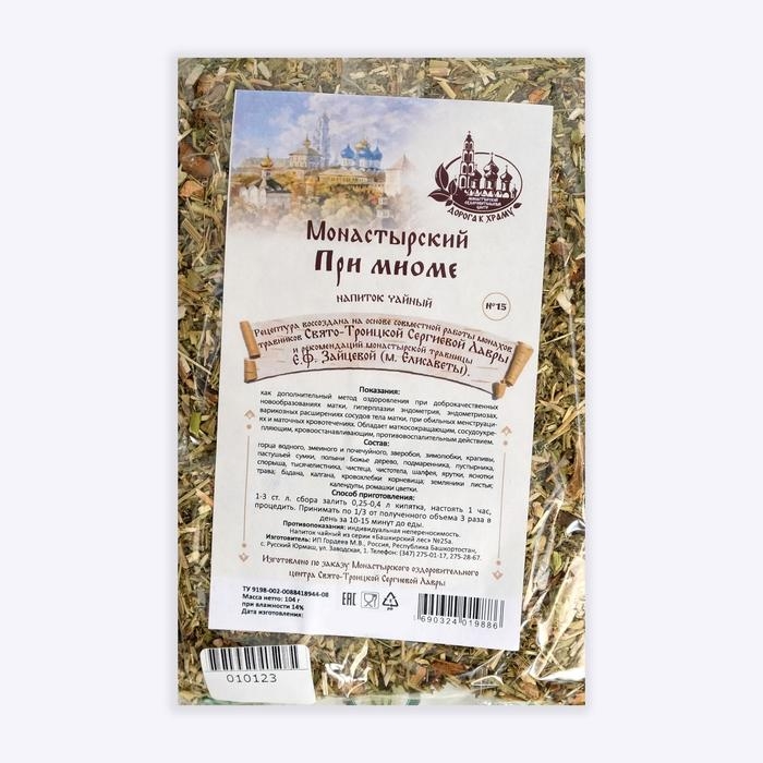 Травяной сбор &laquo;Монастырский сбор № 15&raquo; при миоме, 104 г
